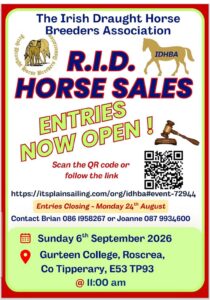 IDHBA SALE